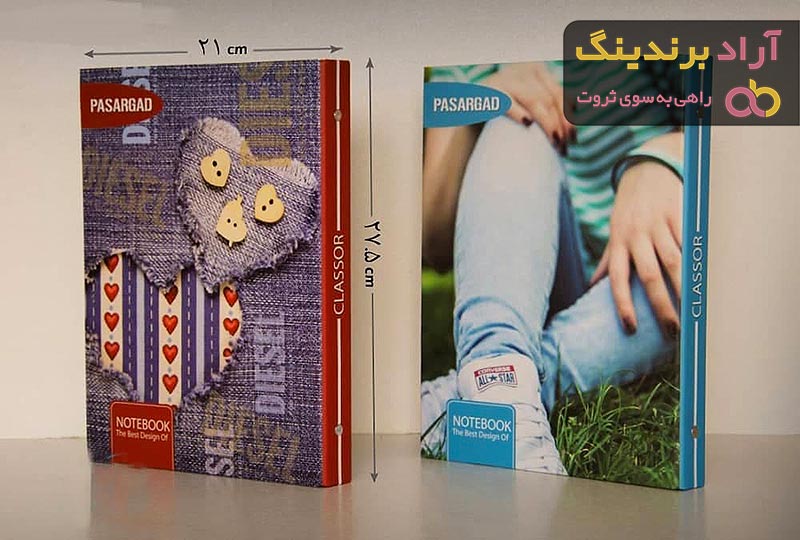 خرید انواع کلاسور دخترانه شیک + قیمت