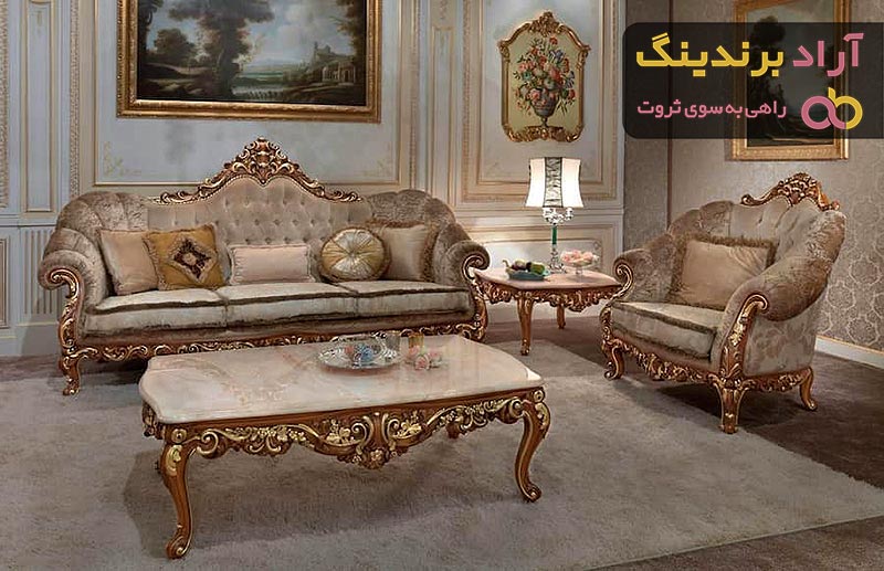 خرید انواع مبل استیل دست دوم + قیمت