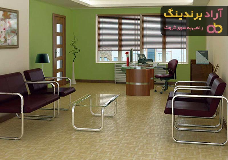 قیمت خرید صندلی انتظار بیمارستانی + عکس