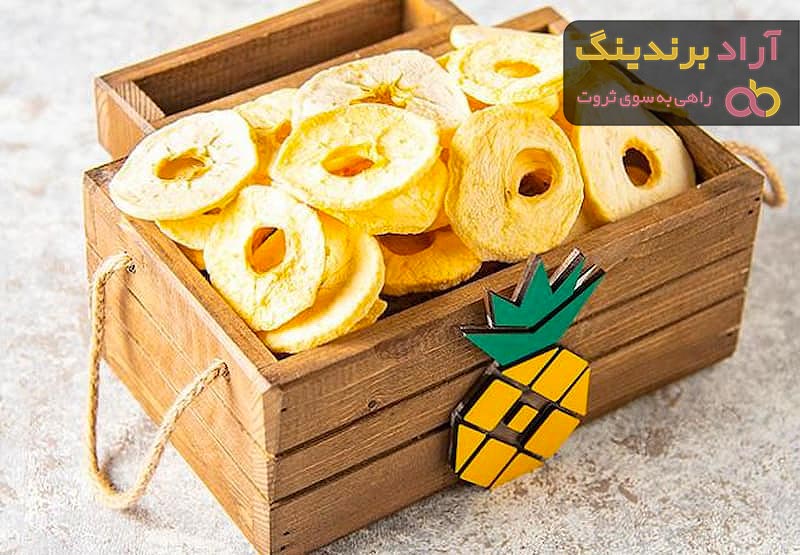 قیمت میوه خشک + خرید و لیست قیمت روز میوه خشک دی ۱۴۰۱