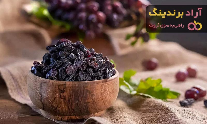 قیمت خرید کشمش مویز از تولید به مصرف