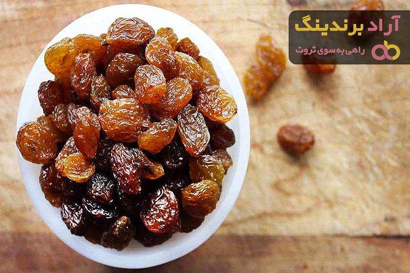 بهترین قیمت خرید کشمش طلایی