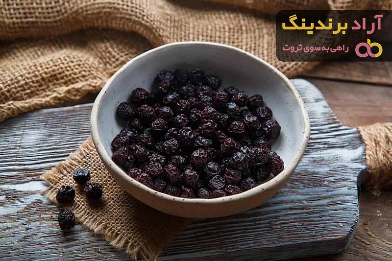 خرید گیلاس خشک | فروش با قیمت مناسب