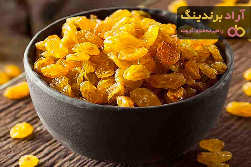 خرید کشمش پلویی کاشمر + قیمت عالی