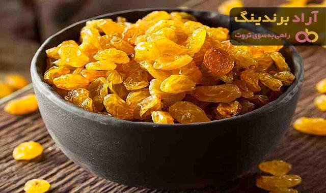 خرید کشمش پلویی کاشمر + قیمت عالی