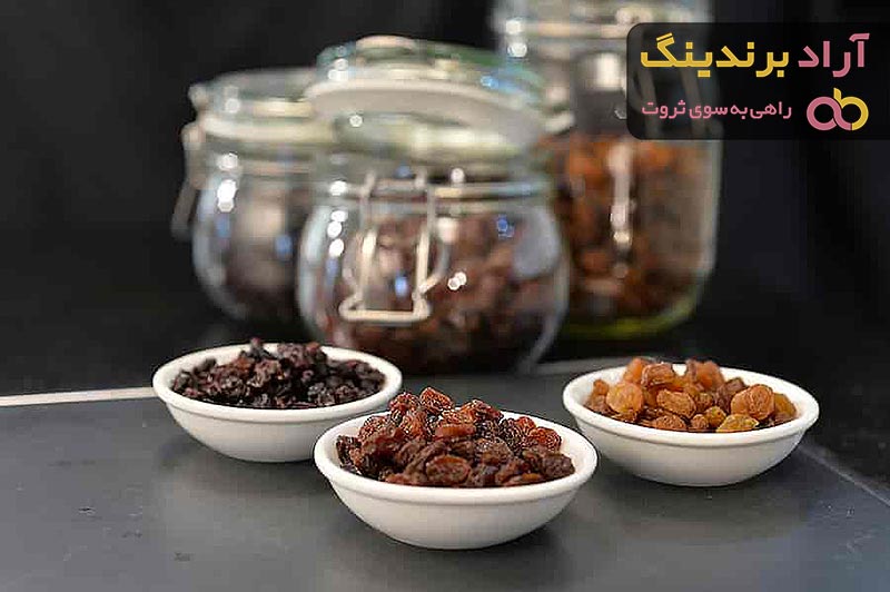 خرید کشمش پلویی | فروش با قیمت مناسب