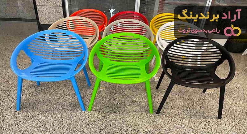 خرید و قیمت انواع صندلی پلاستیکی