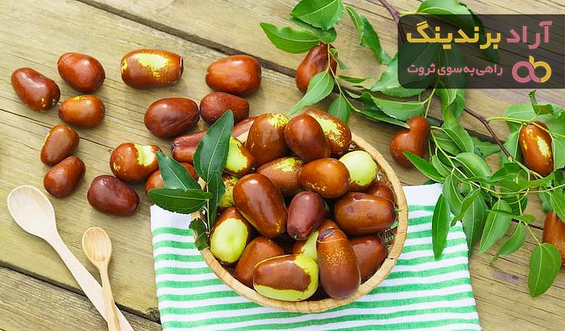 قیمت عناب تازه + خرید و فروش عمده