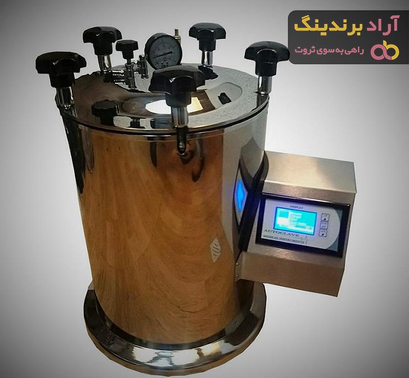 خرید انواع اتوکلاو دست دوم + قیمت