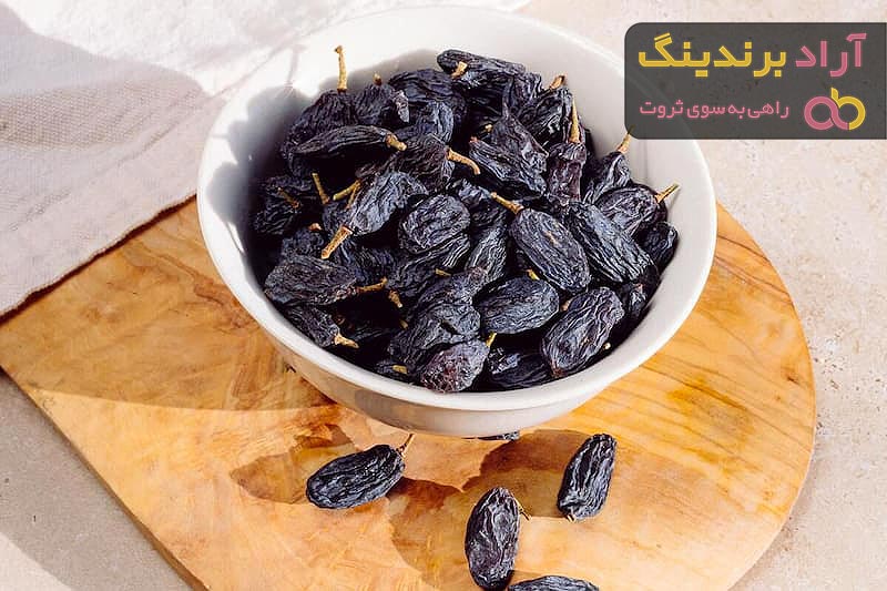 خرید کشمش خشک | فروش با قیمت مناسب