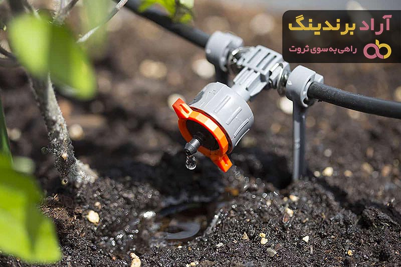 خرید دریپر آبیاری | فروش با قیمت مناسب
