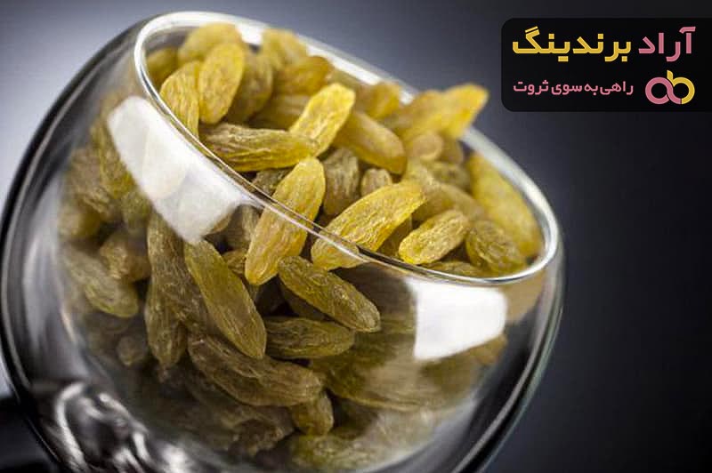 خرید کشمش سبز سایه خشک با قیمت استثنایی