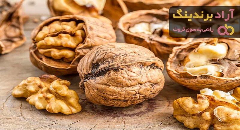 خرید گردو خوشه ای با قیمت استثنایی