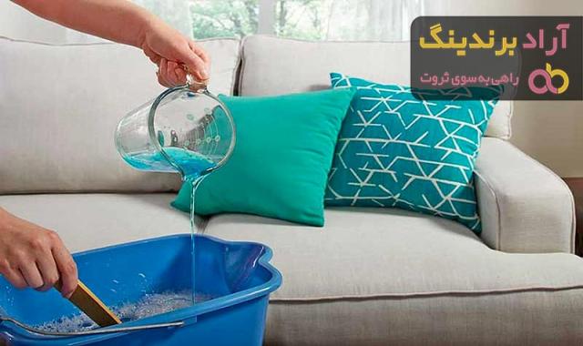 خرید جدیدترین انواع مواد شوینده مبل