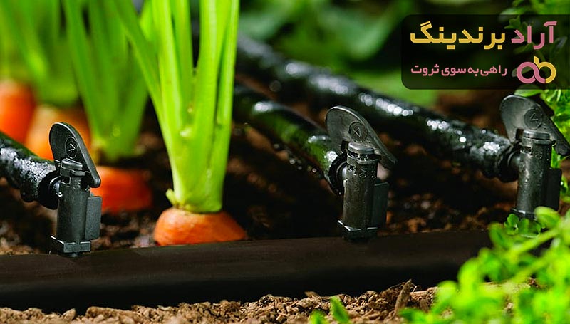 خرید تجهیزات سیستم آبیاری تحت فشار + بهترین قیمت