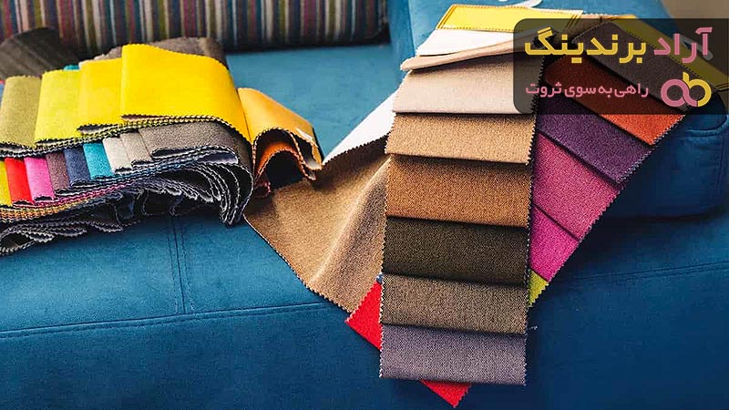 قیمت و خرید پارچه کتان کجراه رنگی + فروش ارزان