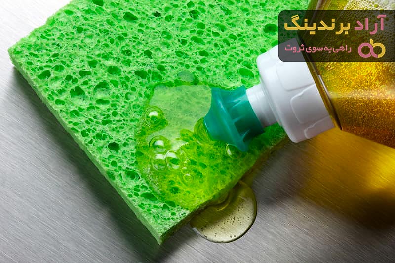 خرید مایع ظرفشویی پمپی + قیمت عالی
