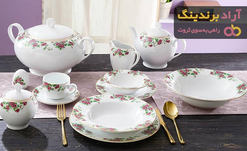 خرید و قیمت روز ظروف چینی گل سرخ