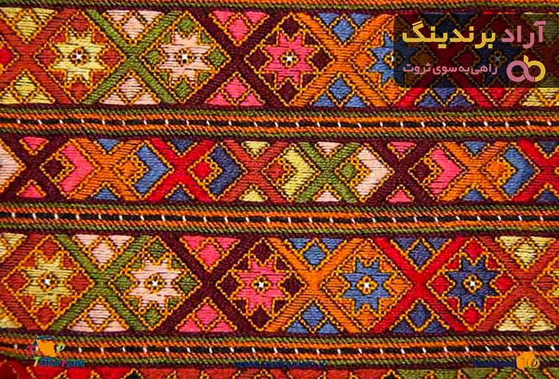 قیمت خرید پارچه جاجیم از تولید به مصرف