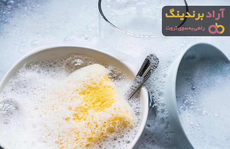 خرید مایع ظرفشویی رایحه لاوندر + قیمت عالی