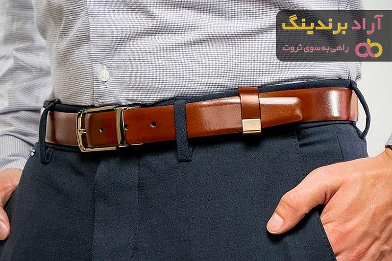 کمربند چرم مردانه  + مشخصات، عمده ارزان