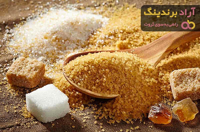 قیمت شکر قهوه ای عمده + خرید و فروش عمده