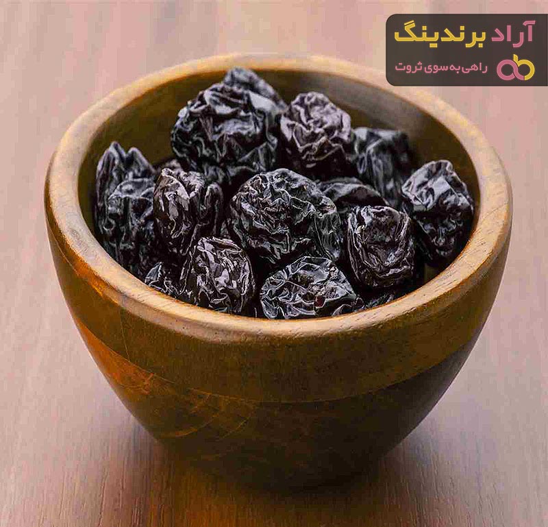 آلو خشک تیزابی کیلویی | خرید با قیمت ارزان