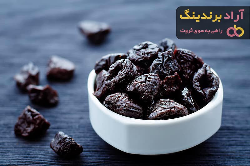 بهترین آلو خشک بخارایی + قیمت خرید عالی