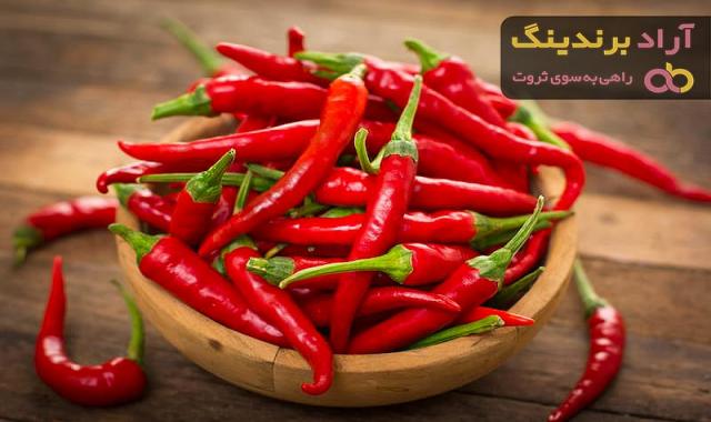 بهترین فلفل قرمز سابیده شده + قیمت خرید عالی