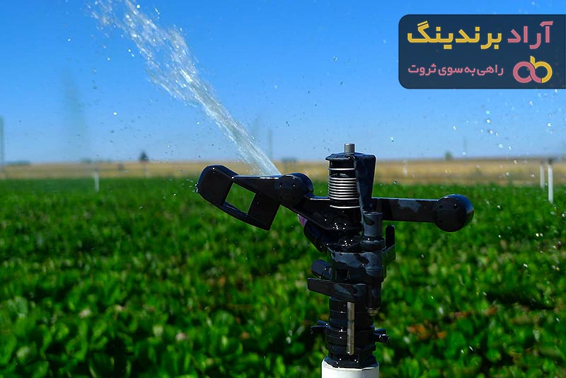 خرید + بهترین قیمت سیستم آبیاری تحت فشار