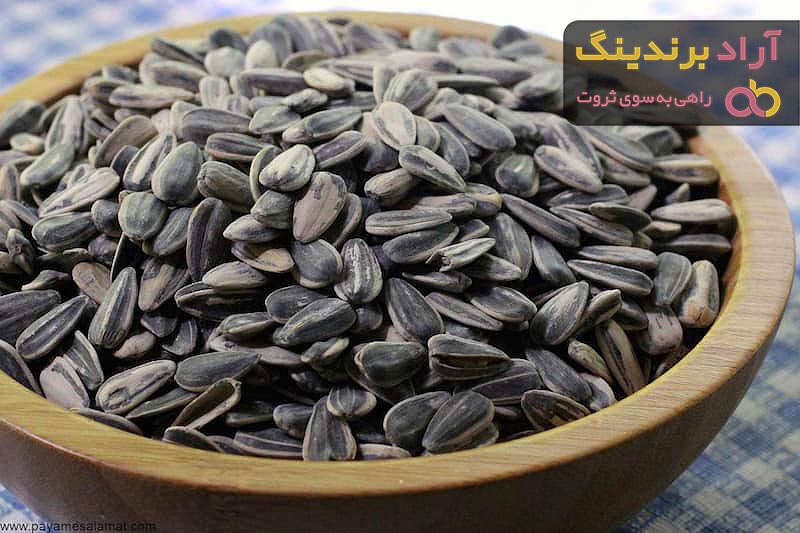 خرید تخمه آفتابگردان بوداده + قیمت عالی