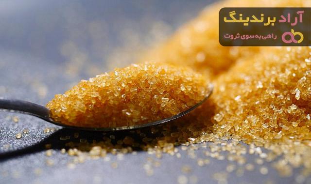 خرید شکر قهوه ای | فروش با قیمت مناسب