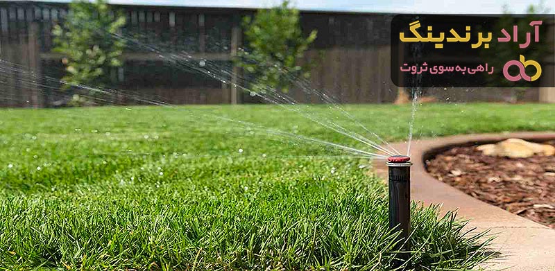 قیمت خرید لوازم آبیاری بارانی + راهنمای استفاده