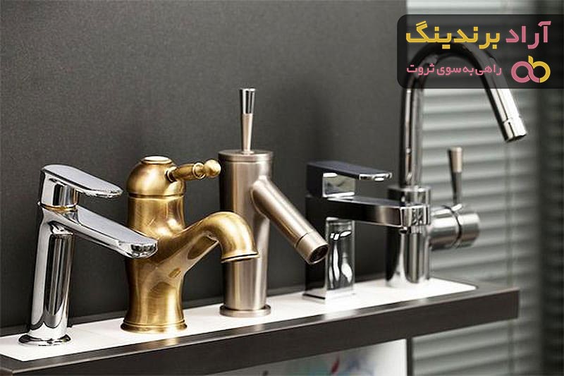 قیمت شیرآلات ساختمانی اهرمی از تولید به مصرف