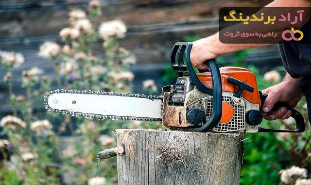 معرفی انواع اره نواری + قیمت خرید روز