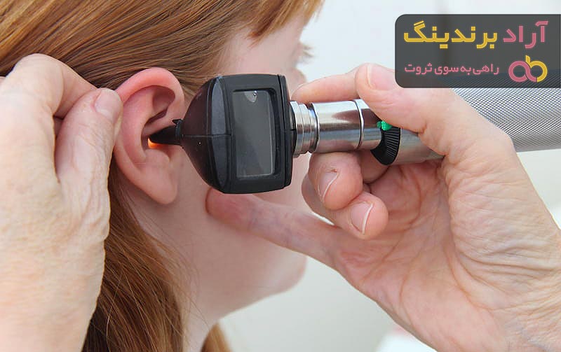 خرید و قیمت اتوسکوپ ریشتر آلمان