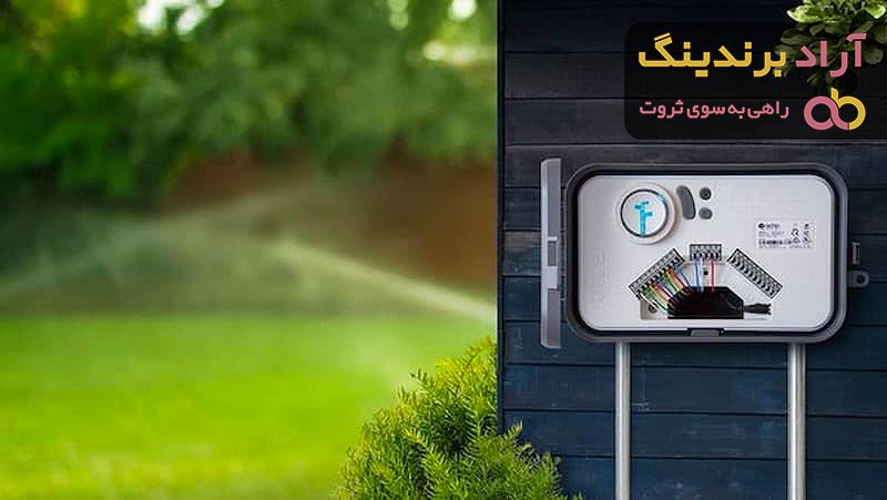 خرید سیستم آبیاری تایمر دار + قیمت عالی