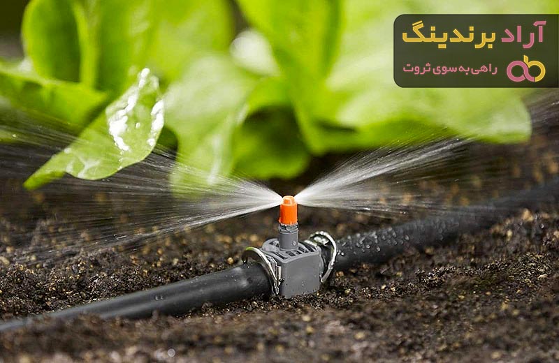 قیمت سیستم آبیاری بارانی + پخش تولیدی عمده کارخانه