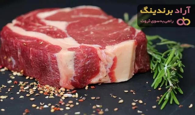 خرید و قیمت روز گوشت قرمز گوساله