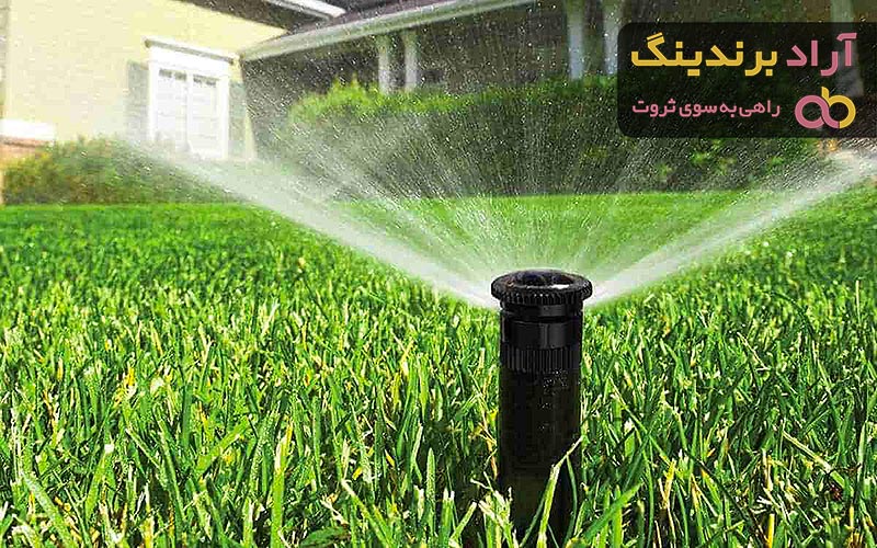 سیستم آبیاری تحت فشار زمین کشاورزی | خرید با قیمت ارزان
