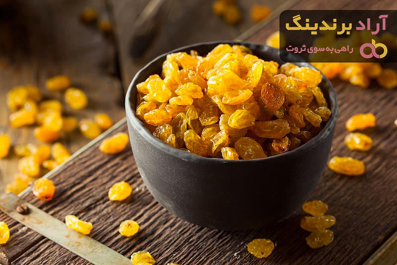 قیمت خرید کشمش سبز + مزایا و معایب