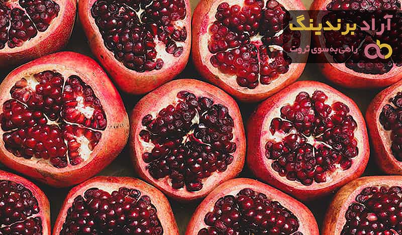 قیمت خرید انار دانه سیاه + مشخصات، عمده ارزان