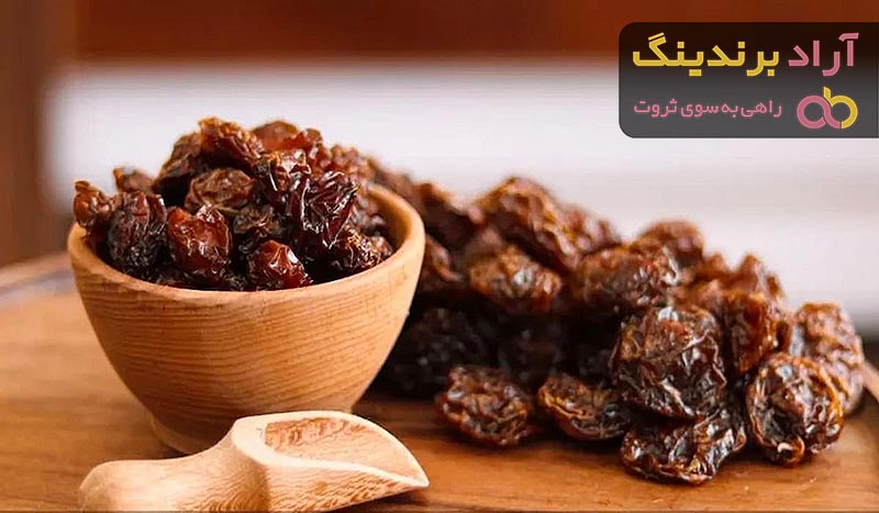 آلو خشک آفتابی + قیمت خرید، کاربرد، مصارف و خواص