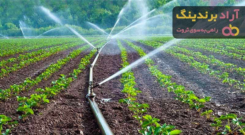 خرید سیستم آبیاری بارانی متحرک با قیمت استثنایی
