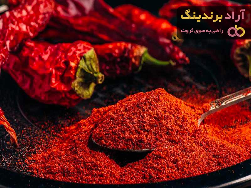 خرید و قیمت فلفل قرمز خشک سابیده
