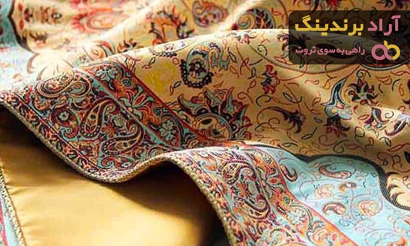 خرید جدیدترین انواع ترمه‌ سوپر ابریشم