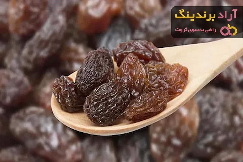 آلوخشک تیزابی خورشتی | خرید با قیمت ارزان