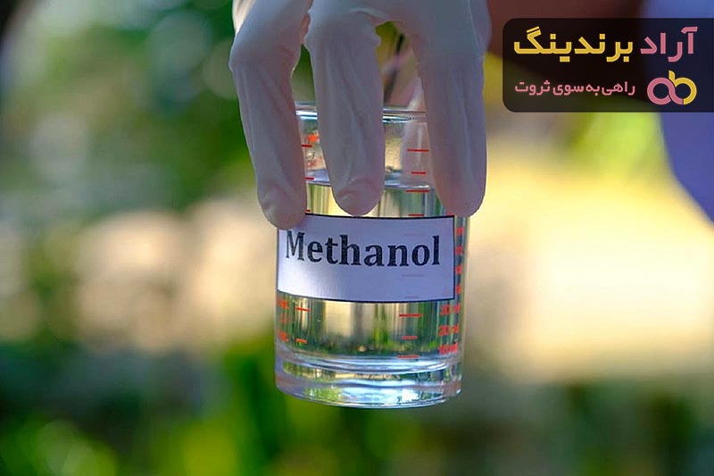 الکل صنعتی متانول ۹۸ درجه | خرید با قیمت ارزان