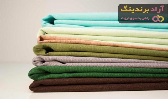 خرید و قیمت روز پارچه کتان لنین