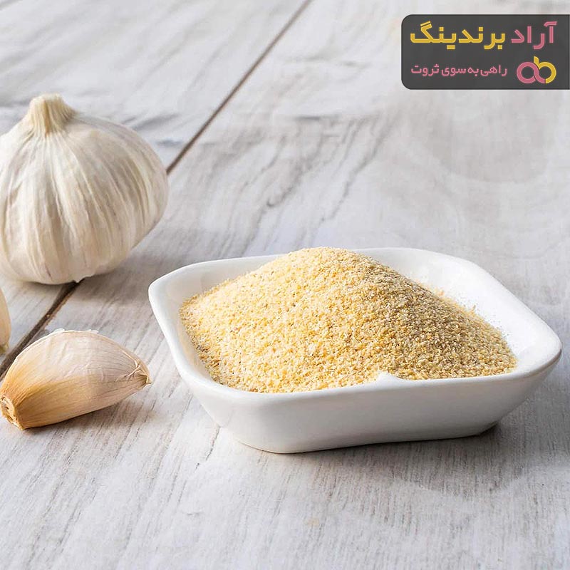 خرید پودر سیر | فروش با قیمت مناسب